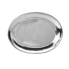 Radiance Hammered Oval Serving Tray